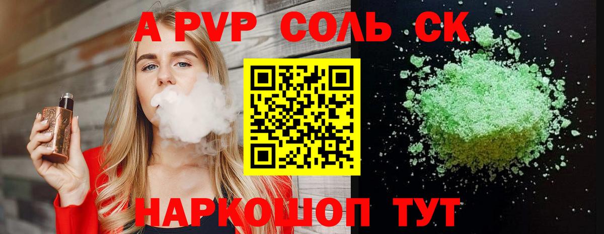 Канабис  Гашиш  Вход с VPN  КОКАИН  Купить наркотик  Нижневартовск  Меф МЯУ МЯУ кристаллы 