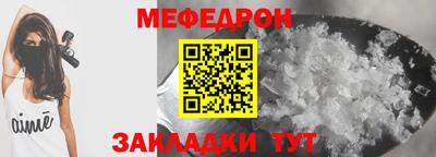 марихуана Среднеуральск