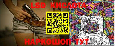 альфа пвп Старая Купавна