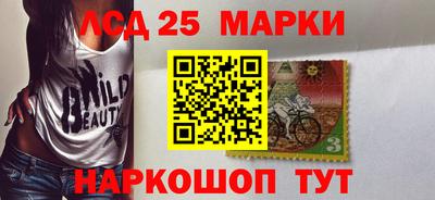 марихуана Среднеуральск