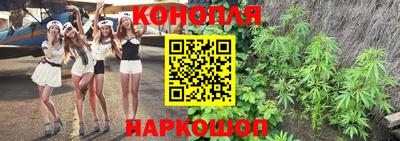 альфа пвп Старая Купавна