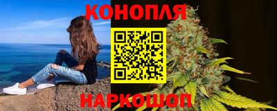 альфа пвп Старая Купавна