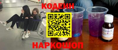 марихуана Среднеуральск