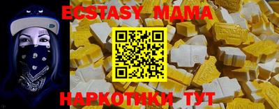 марихуана Среднеуральск