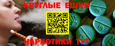 марихуана Среднеуральск
