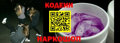 мет Ставрополь