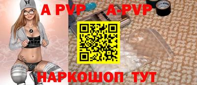 марихуана Среднеуральск
