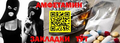 марихуана Среднеуральск