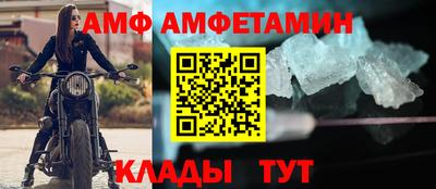 марихуана Среднеуральск