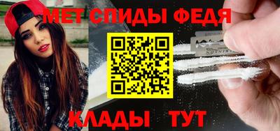 марихуана Среднеуральск