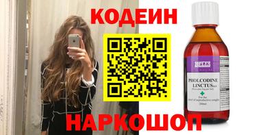 марихуана Среднеуральск